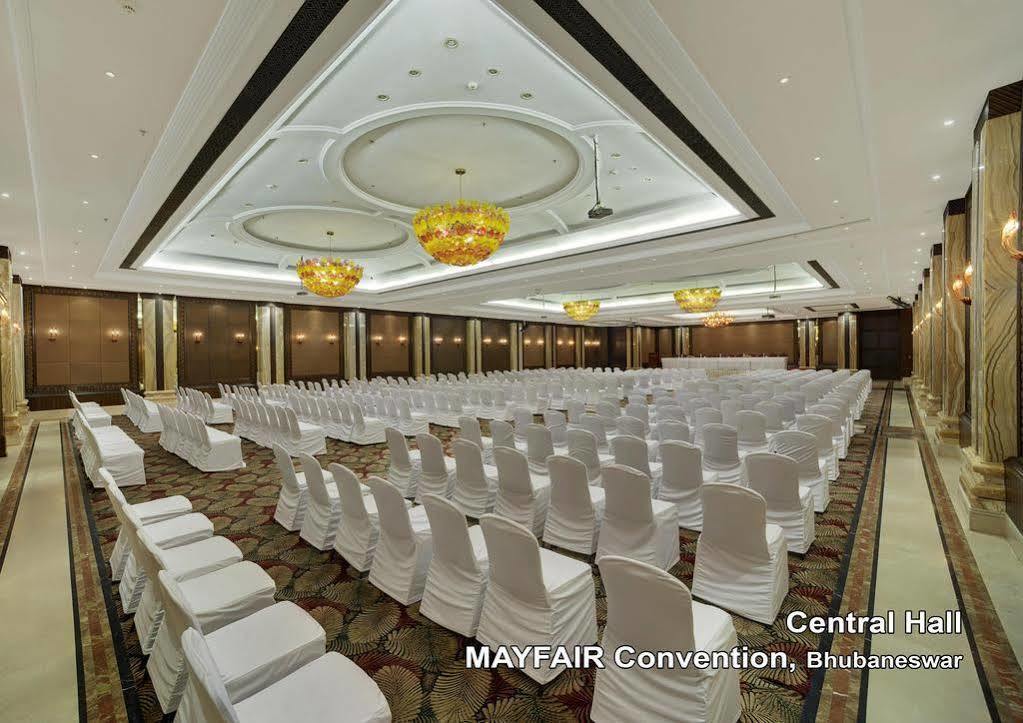 โรงแรม เมย์แฟร์ คอนเวนชั่น บูบันเนสชวาร์ สิ่งอำนวยความสะดวก รูปภาพ